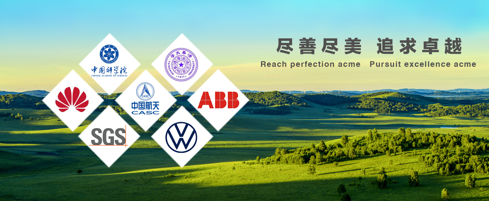 松木舞臺實木地板報價